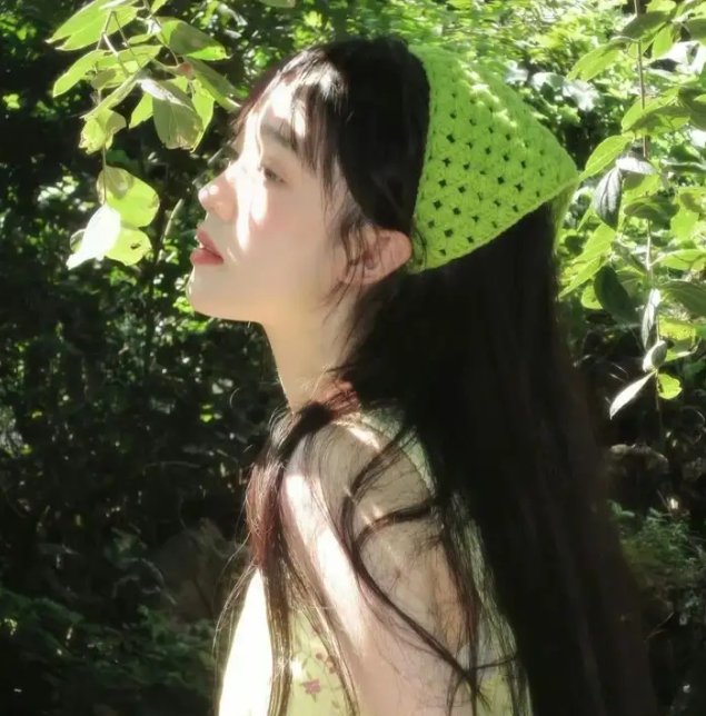 公共女人