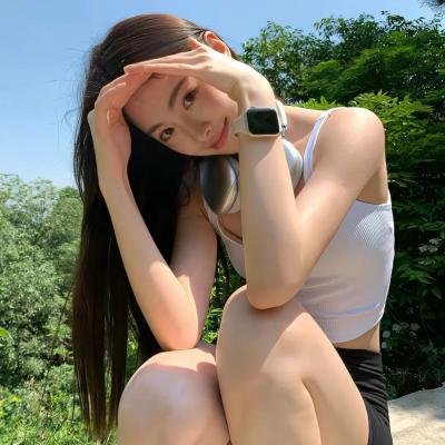 生活真美好