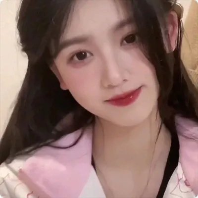 嫁给杂种